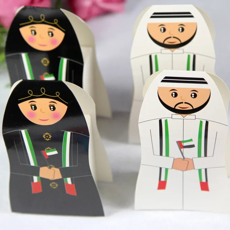 

100pcs New Arrival UAE Arab Unique Wedding Paper Candy Boxes Party Wedding Favor Gift Box