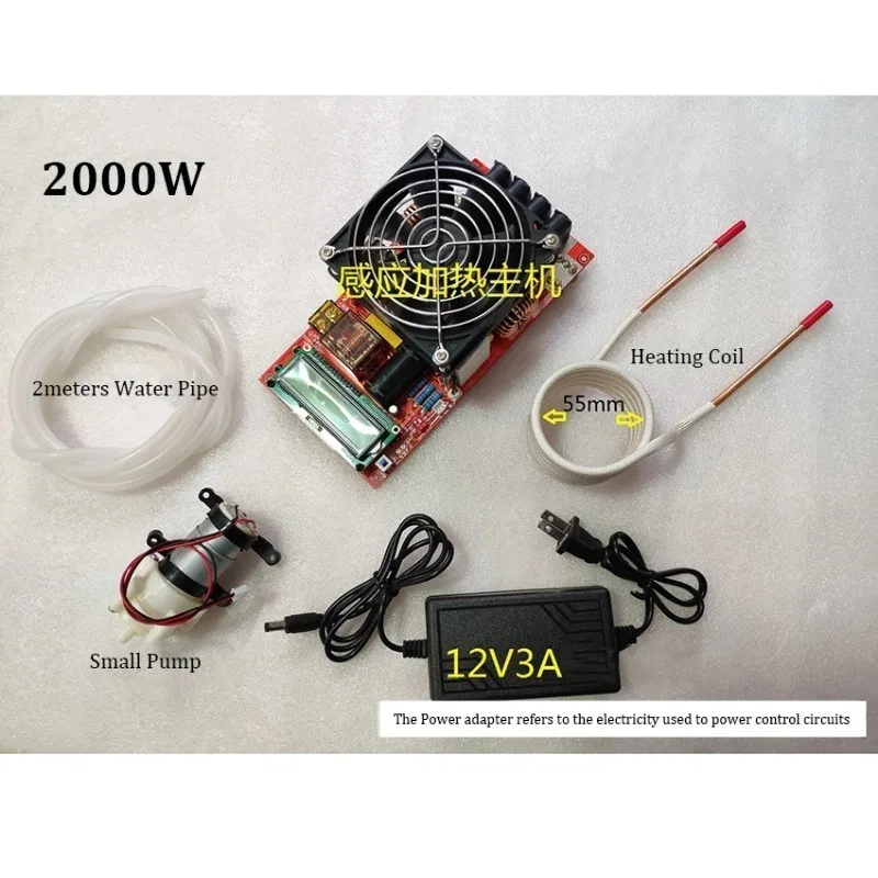 

2000W Electric Induction Heater Module for Melt Metal Temperature Protection Generator High Voltage Board with Coil Driver