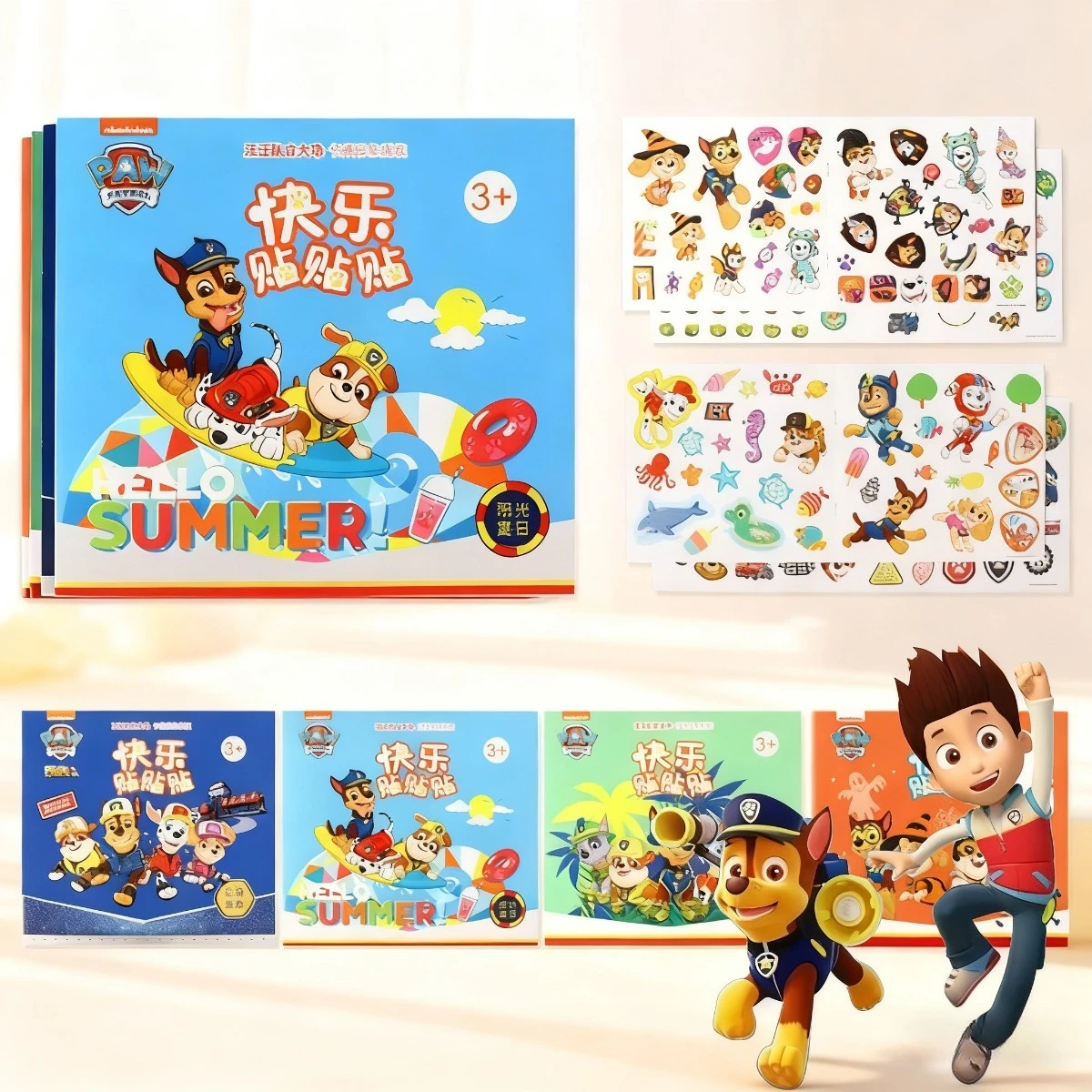 كتاب أنشطة ملصق باو باترول الجديد - ملصقات كرتونية ممتعة وأنشطة تعزيز الدماغ - هدية مثالية لعيد الميلاد #1