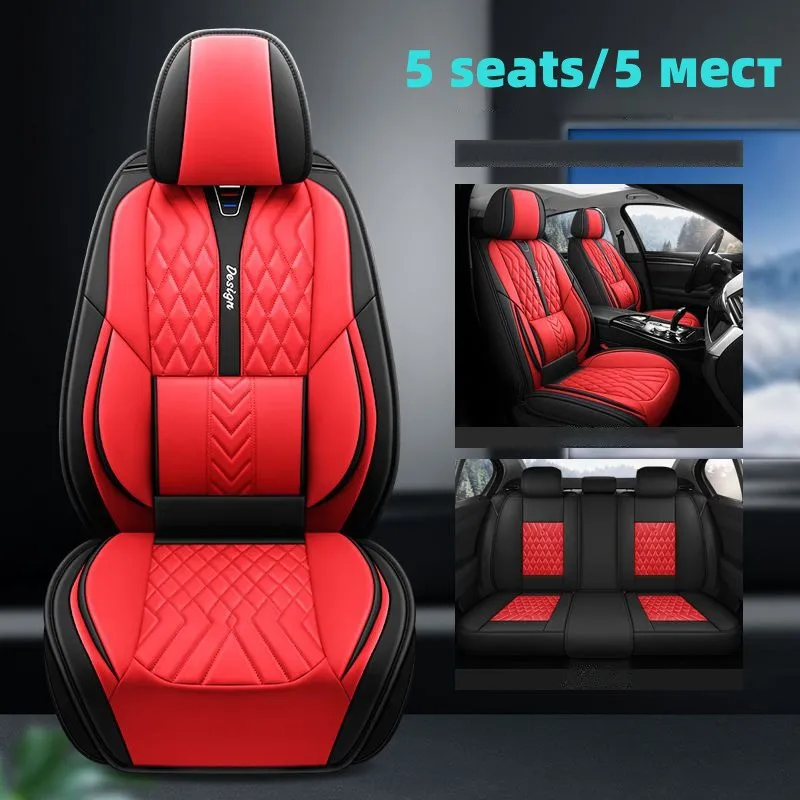 YUCKJU Car Seat Cover Leather For Audi All Model A1 A3 A8 A7 SQ5 A6 Q3 Q5 Q7 A4 A5 Q2 Auto Accessorie