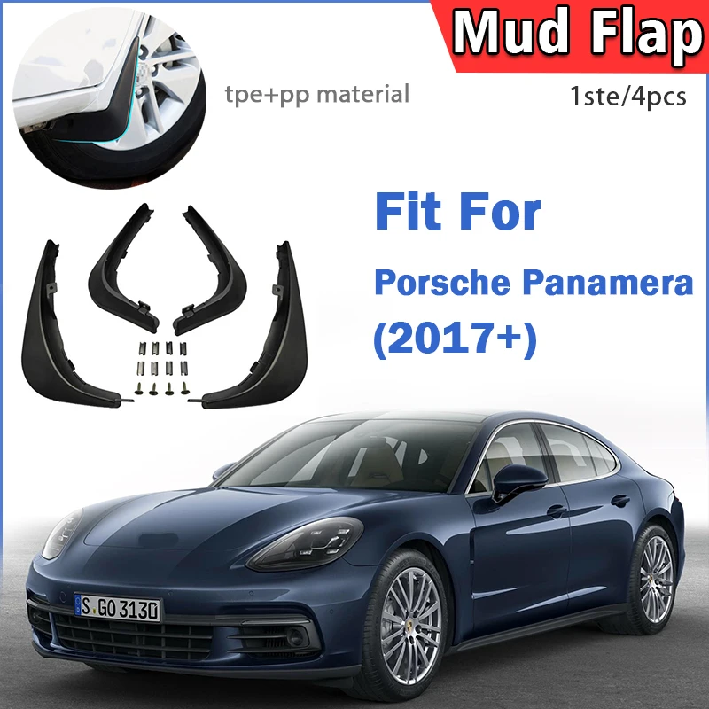 

FOR Porsche Panamera Mud Flaps Guard Splash Mudguard Fender Mudflaps Car Accessories Car Accessories 2017 2018 2019 2020 2021