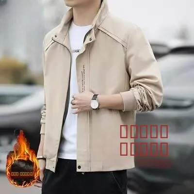 

Pure Cotton Fce Lined Stand Collar Jaet for Men Warm Faionable Youthful Spring Autumn Winter Casual Comfortable Fit