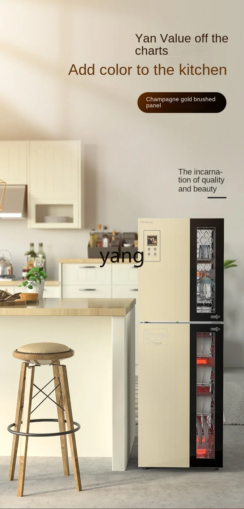 وعاء CX صغير الحجم ذو سعة كبيرة تجاري من الفولاذ المقاوم للصدأ وخالي من التصريف وعيدان تناول الطعام وخزانة معقمة عمودية #4