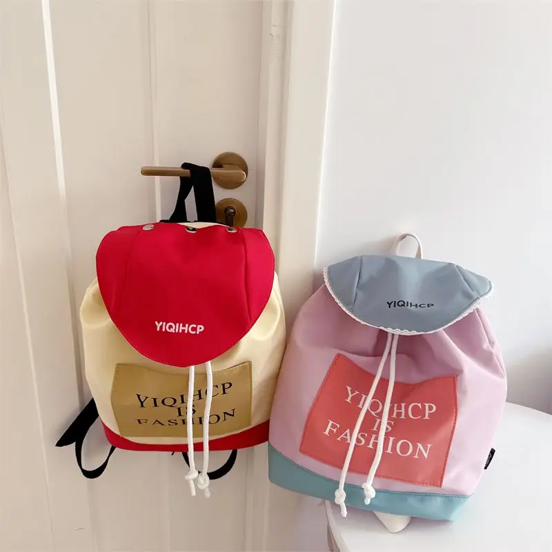 Mochilas escolares Kawaii para niños y niñas, bolsa ligera con cordón y solapa para exteriores, bonita mochila para guardería