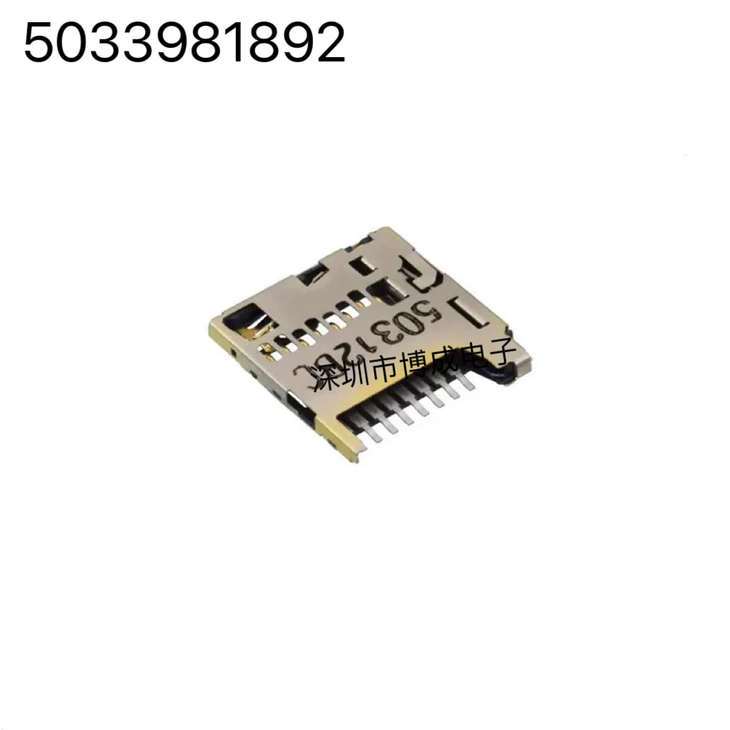 

5PCS/ 5033981892 503398-1892 Molex original TF card holder micro SD card holder, self-elastic