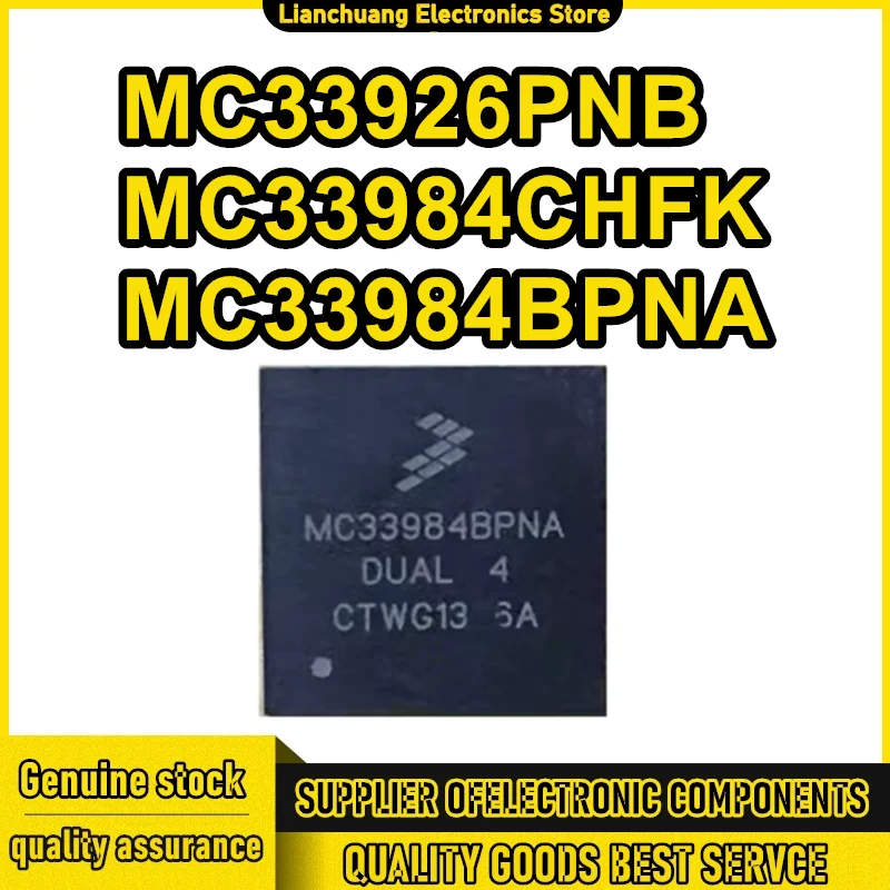 

MC33926PNB QFN32 MC33984CHFK MC33984BPNA QFN16 IC chipset New in stock