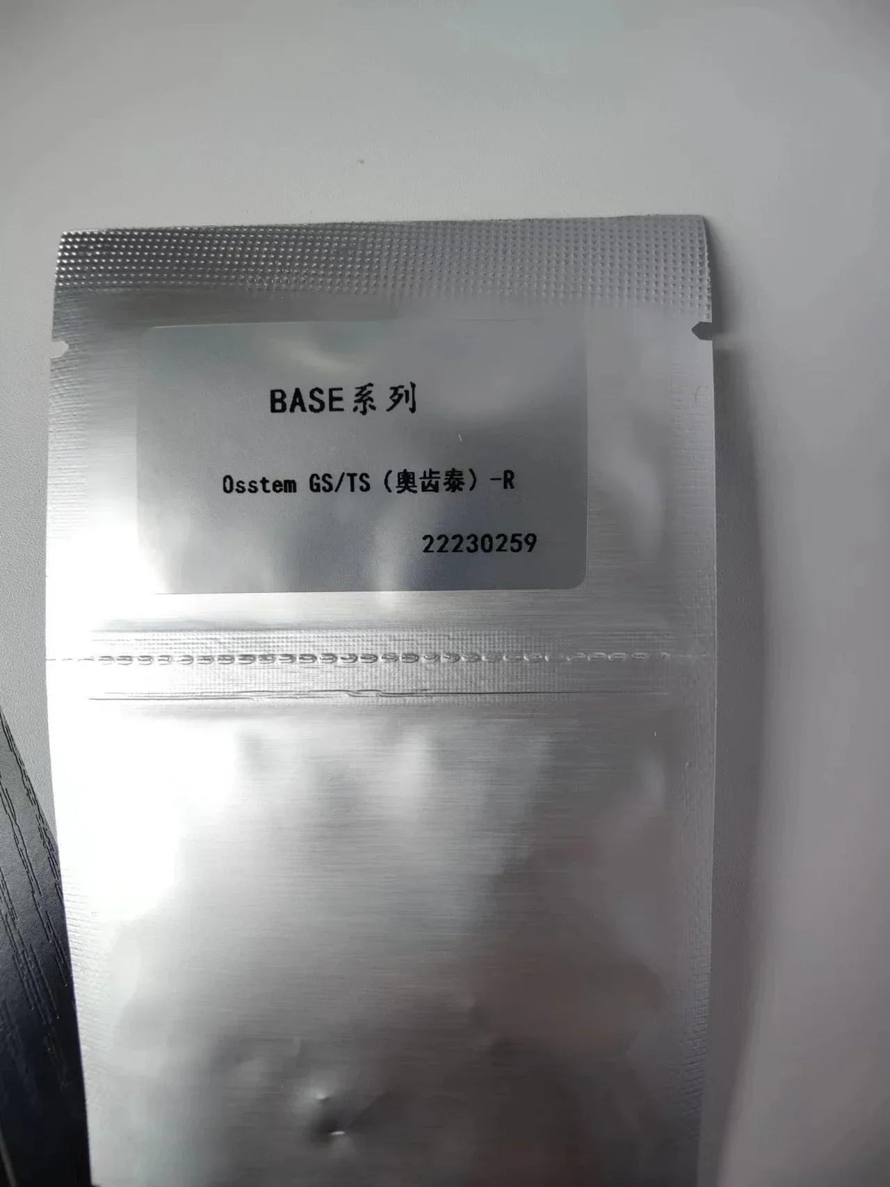 Dental Ti Base Hex Titanium Alloy Osstem Dentium DIO Megagen NeoBiotech Straumann Nobel Biocar Zimmer Biomet3i lab Materials