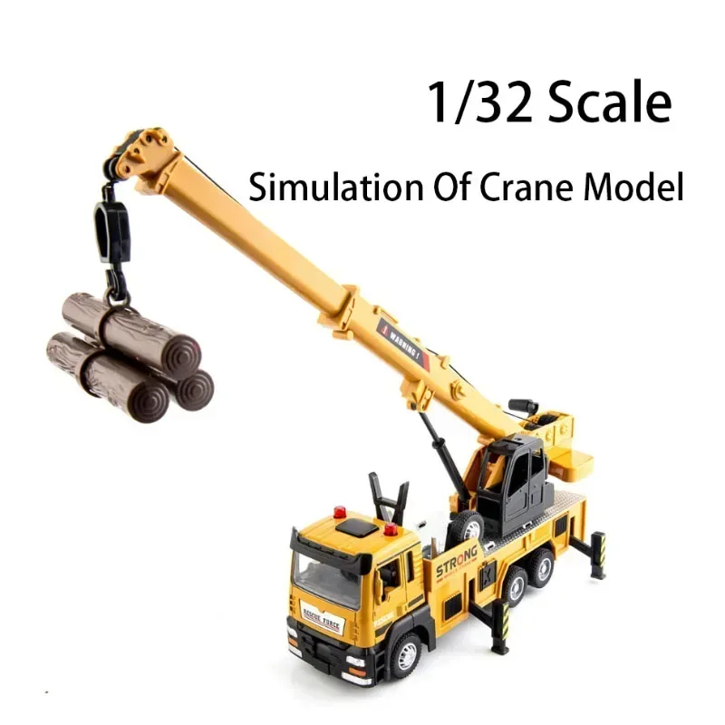 1/32 합금 크레인 모델 사운드 라이트 효과 어린이 장난감 풀백 트럭 건설 크레인 관성 자동차 차량 장난감 어린이 선물