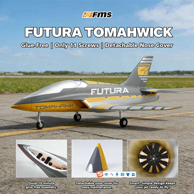 

FMS EDF Jet 64mm Ducted Futura Entry-Level Patrol Aircraft Advanced Fixed-Wing Assembled Remote Control Electric Aircraft PNP