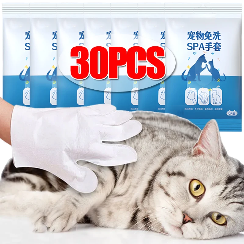 30/6Pcs Pet No Rinse Pet Wipes Pet Wash Free Gloves Rinse Free Shampoo Glove for Dogs and Cats Puppy Accessories for Cleaning