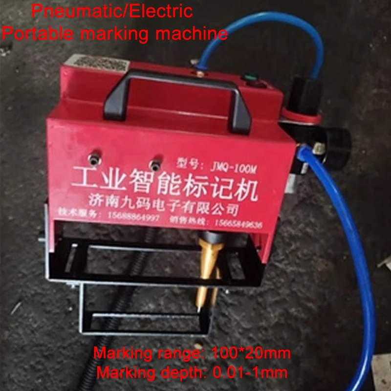 

Hand-held metal signage nameplate marking machine Electric Pneumatic Lettering Machine for metal parts nameplate 100*20mm80*20mm