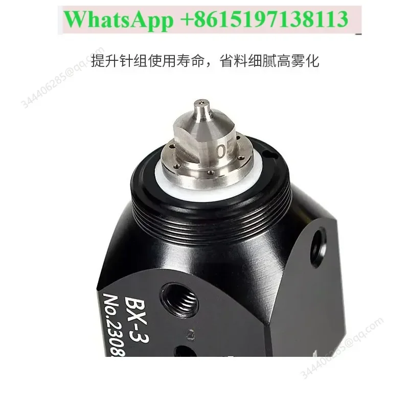 BX-3 Pneumatic Automatic Spray Gun Industrial Water Transfer Printing Low Pressure Micro Spraying Release Agent
