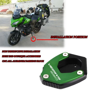 For versys650 Versys 650 2010-2023 2022 2021 2020 Motorcycle Side Stand Pad Plate Kickstand Enlarger Support Extension