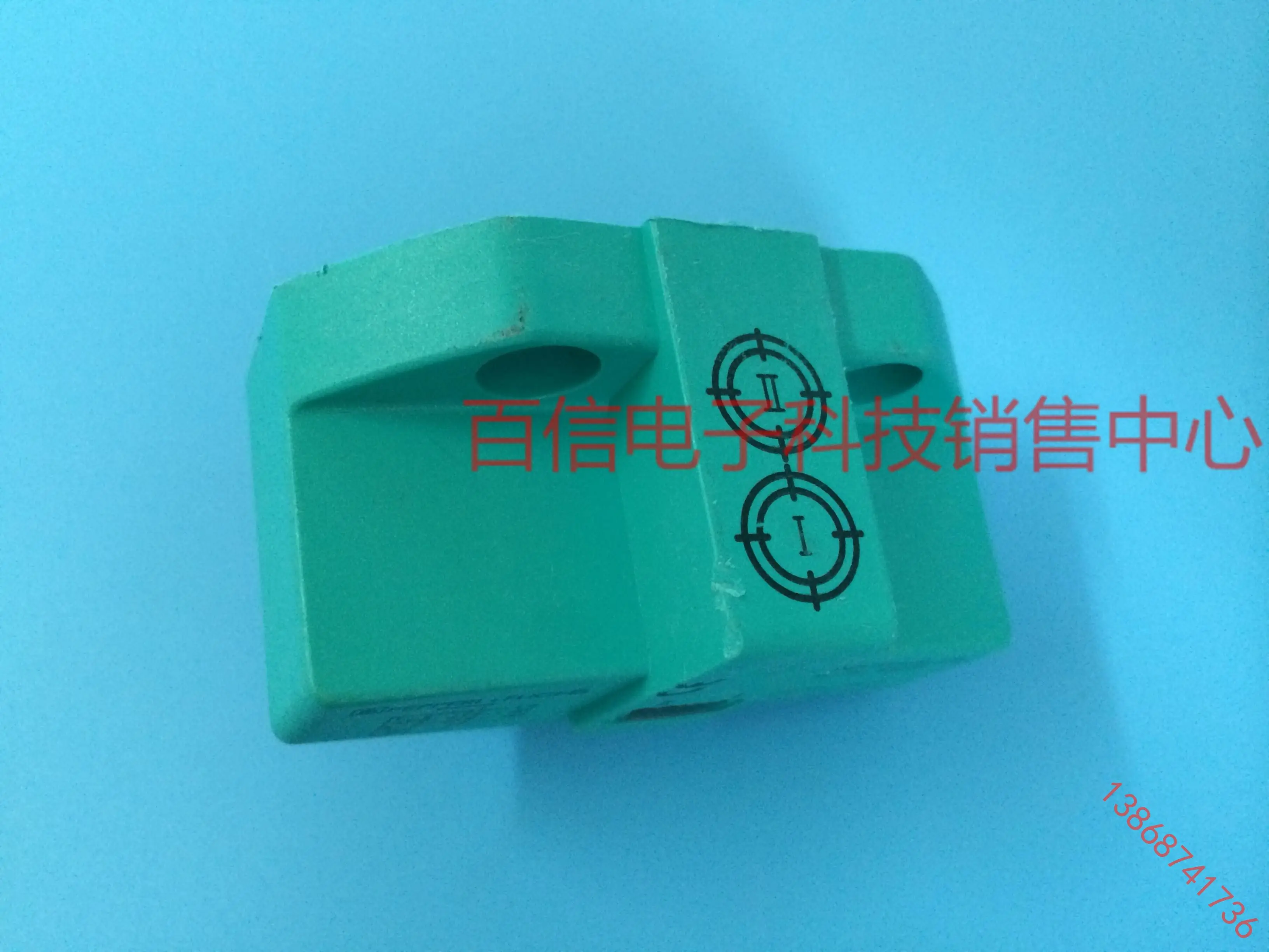 2025 Germany Pepper…