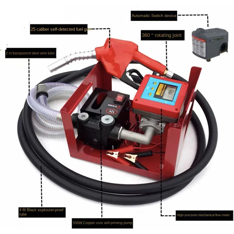 【Hot】550w  Electric Self-Priming Fuel Transfer Pump 550W Bio Fuel Oil Auto Refueling  Automatic Transfer Pump NE
