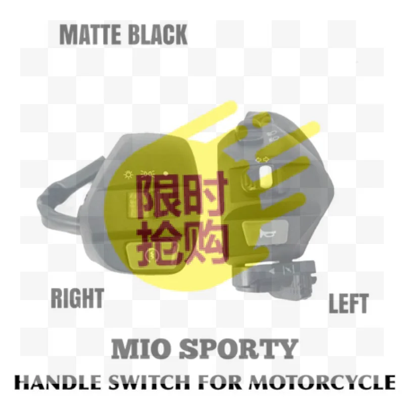 【CMO】Switch Set Right Left Mio J Sporty Smile Soul Jupiter Mx Z Burhan 5TL Mio 125 Karbu