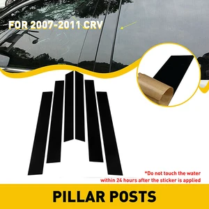أعمدة عمود أسود باينو لامعة ، صب الباب ، تقليم النافذة ، ملحقات غطاء الملصق ، يصلح لهوندا CR-V 2007 ، 2008 ، 2009 ، 2010 ، 2011 6 إطار باب المبيعات الرئيسية هوندا فيت 2008 - رقم 1