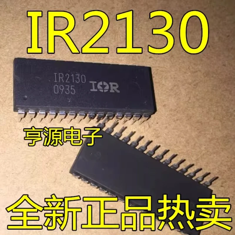 Direct Plug IR2130 IR2130PBF DIP-28 Power Driver Chip Brand New and Genuine