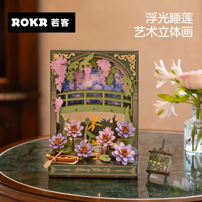 Puzzle 3d en bois de nénuphar, tournesol doré avec lumière LED, Kits de modèles de fleurs, affichage de table, Art mural pour enfants, cadeaux