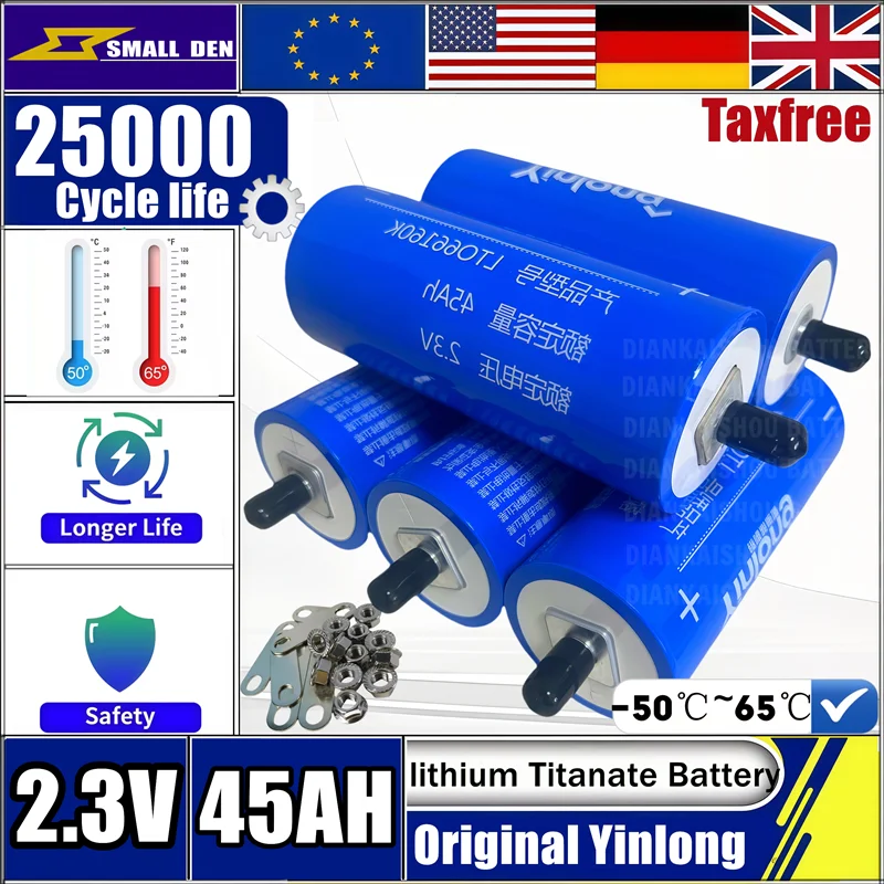 

Yinlong 2,3 В 45 Ач Литий-титанатный аккумулятор 10c 66160 Класс A DIY 12 В 24 В 48 В Электрическая лодка Солнечный динамик Автомобильный аккумулятор