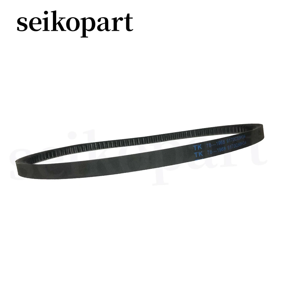 

Seikopart 78-1968 Belt Thermo King Genuine Part 781968