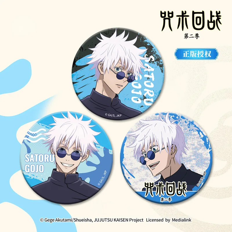 Insignia de Anime Jujutsu Kaisen Gojo Satoru, Pin reflectante, mercancía oficial, temporada 2, alfileres esmaltados de coleccionista de arco de inventario oculto