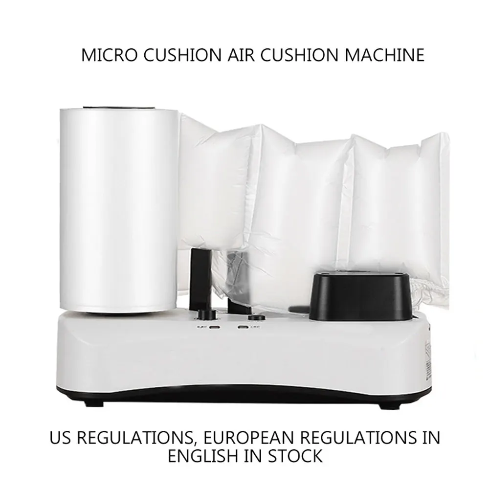 QH300 Small Cushion Air Cushion Machine 110V/220V Logistics Express Packing Bag Inflator Packing Bubble Machine