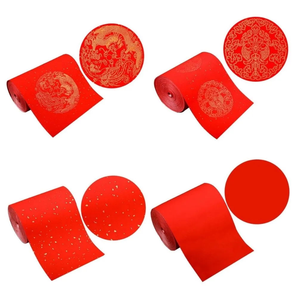 Couplet Blamk Wannianhong épais de 20m, papier couplet peint en or rouge, Long rouleau d'encre, pinceau d'écriture, papier de calligraphie