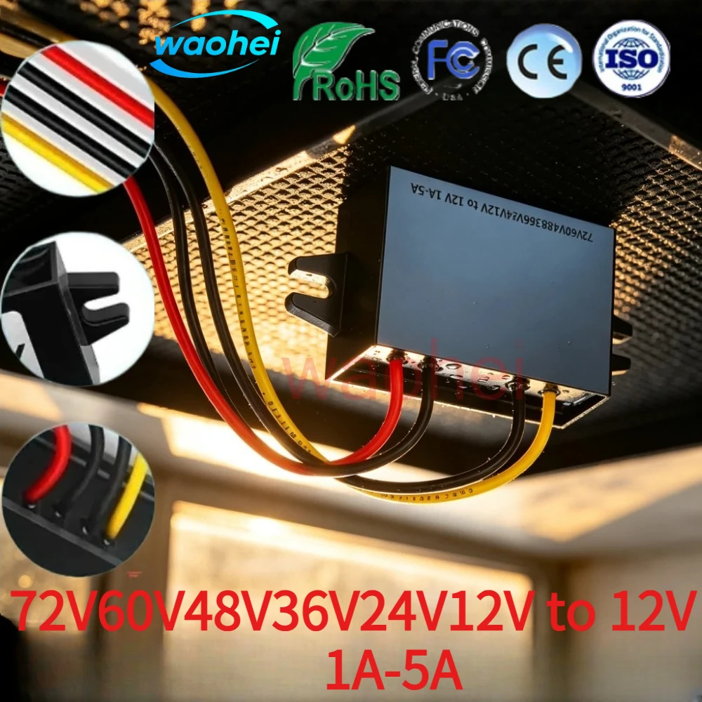 12V 60V 48V 36V 24V to 12V 1A-5A 60V-12V Step-down DC Converter Buck Truck Boat Car Power Supply Voltage Regulator Transformer