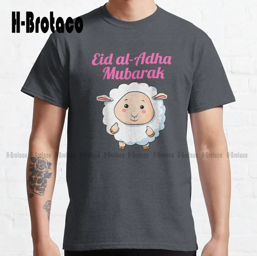 Eid Al-Adha Classic T-Shirt High Quality Cute Elegant Lovely Kawaii Cartoon Sweet Cotton Tee Shirts Custom Gift Xs-5Xl Unisex