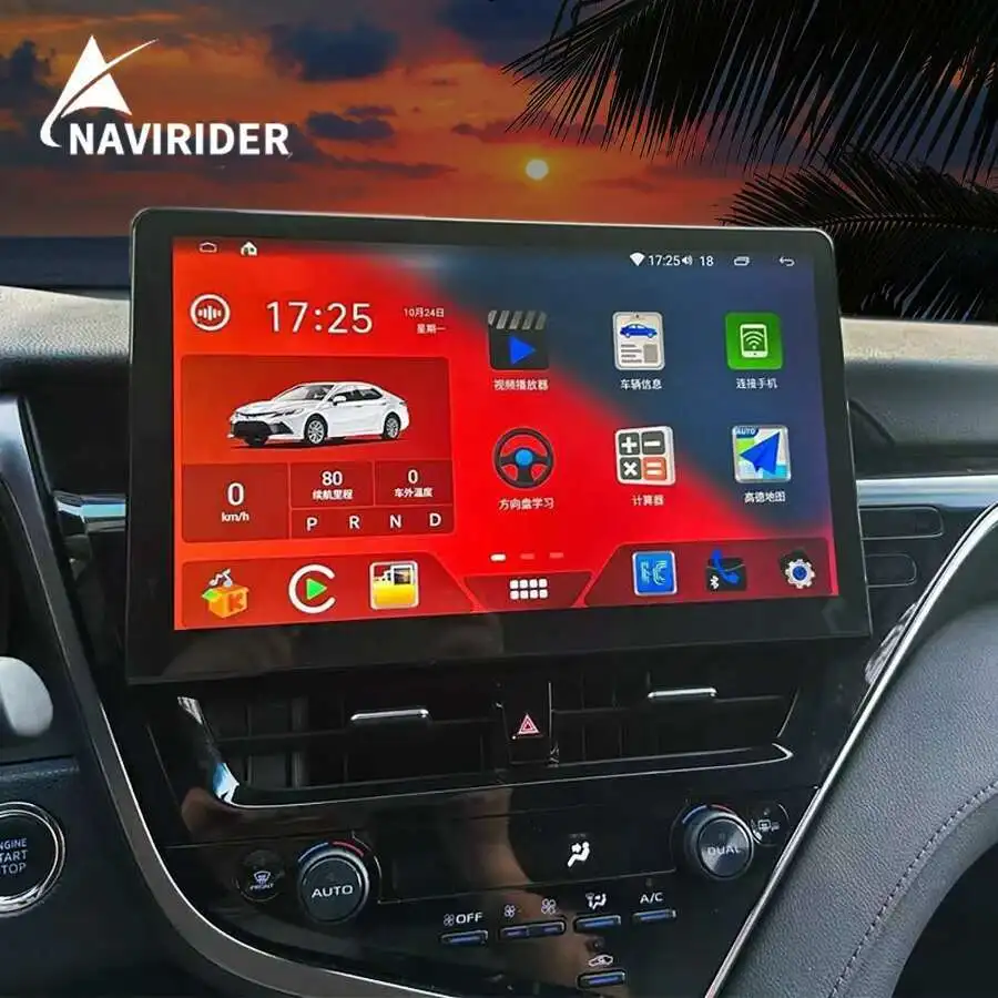 

12,8 дюймовый для Toyota Camry 2022 2021 радио Android 13 экран мультимедийный видеоплеер GPS-навигация беспроводное головное устройство Carplay