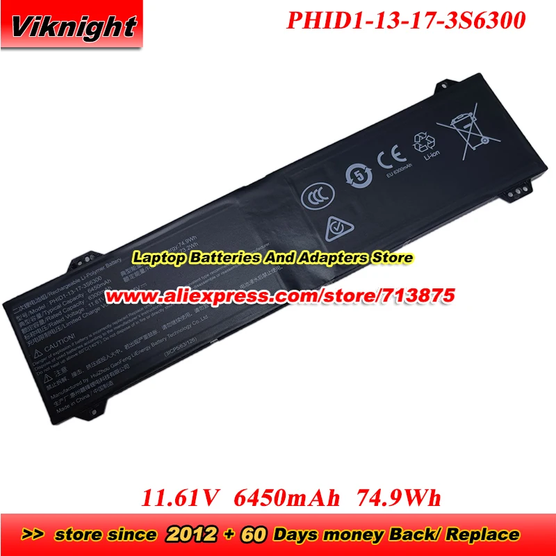 New PHID1-13-17-3S6300 Battery 11.61V 6450mAh 74.9Wh laptop Battery