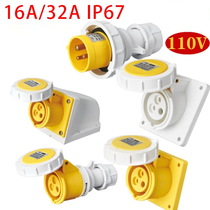 16A/32A waterproof industrial plug socket IP67 maintenance box stage lighting box concealed installation of male and female seat