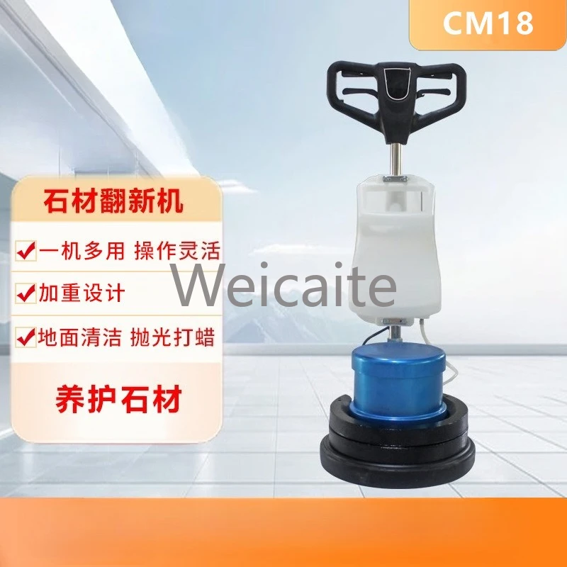 

Floor Scrubber, Shopping Mall, Airport, Hotel Cleaning, Floor Scrubber, Marble Waxing and Renovation Machine