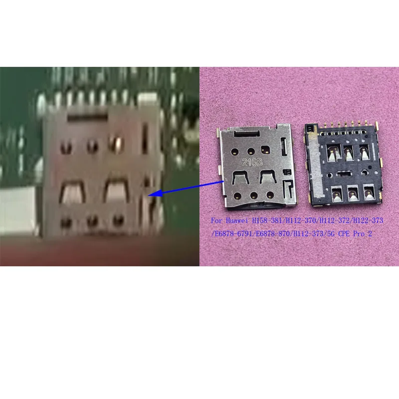 1-100 шт. Разъем-держатель для SIM-карты для роутеров Huawei Wifi H158-381, H112-372, H122-373, 5G CPE Pro 2, E6878-870, 370