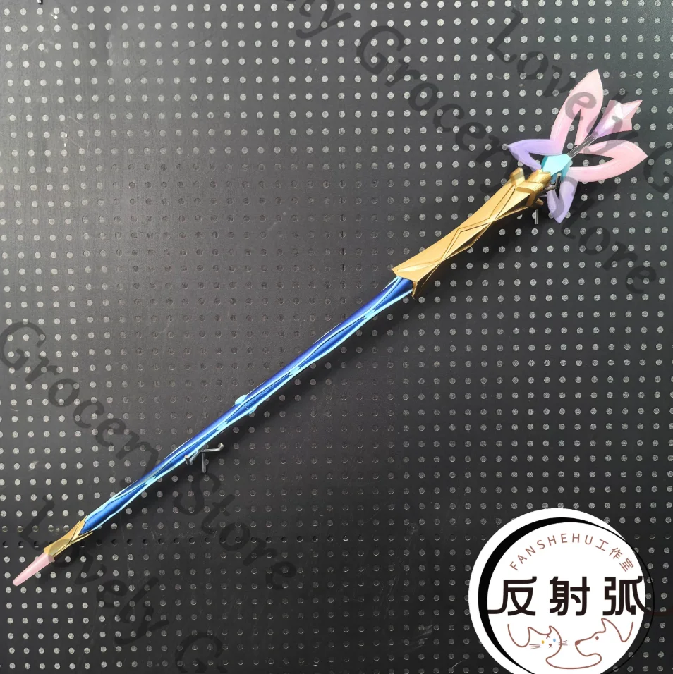 Genshin Impact, costume di Ves - Convention Cosplay Anime recensione e prezzo