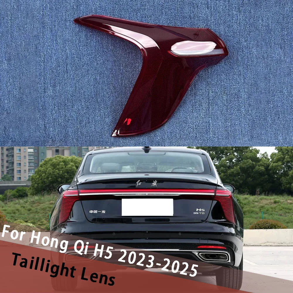 

For Hong Qi H5 2023 2024 2025 Outside Car Taillight Shell Rear Signal Parking Lights Cover Taillamp Replace Original Lampshade