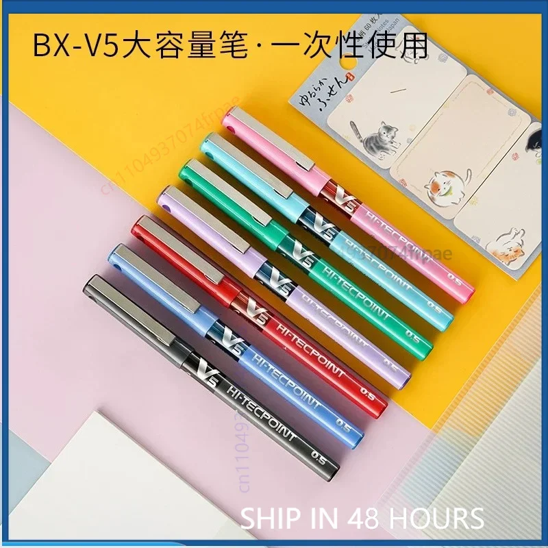 For PILOT BXC-V5/V7 Liquid Ink Roller Pen Upgraded V5 V7 Refillable Ink Cartridge Student Exam Office Gel Stationery（5pcs）
