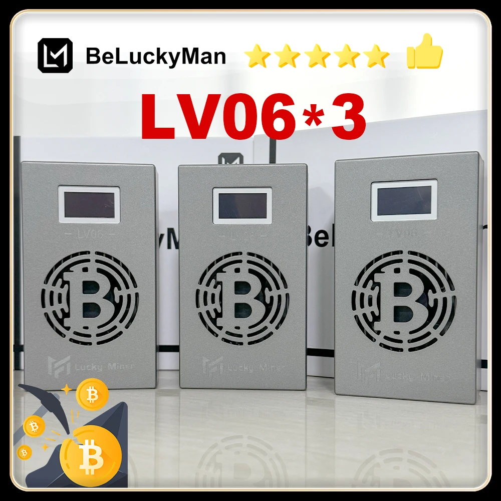 

3pcs Bitcoin miner Lucky miner LV06 SHA256 504GH/S best gift lottery miner BeLuckyMan silent miner machine asic crypto mining