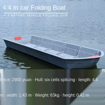 SUV car combination boat ppr 3M plastic   splicing fishing  folding luya speedboat portable fishing assault