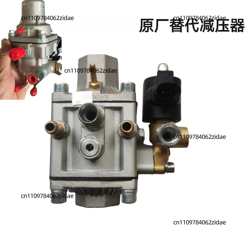 For CNG Pressure Reducer Oil Gas Regulator for Chery Arrizo 5 High Pressure Auto Gas Conversion Parts