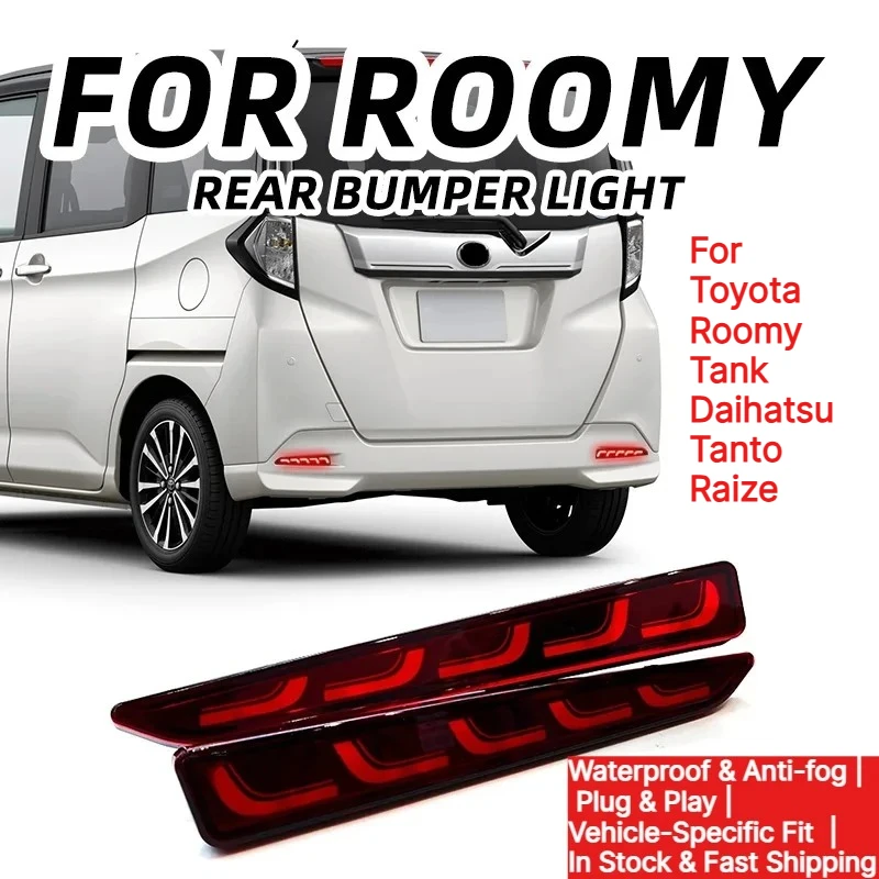 For Toyota Roomy Tank Daihatsu Tanto Raize Sequential Turn Brake Lamp Auto Tail Lamp Dynamic LED Rear Bumper Reflector Light
