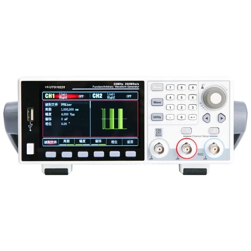 UTG1022X Function Arbitrary Waveform Generator Dual Channel Signal Generator High Precision Signal Source