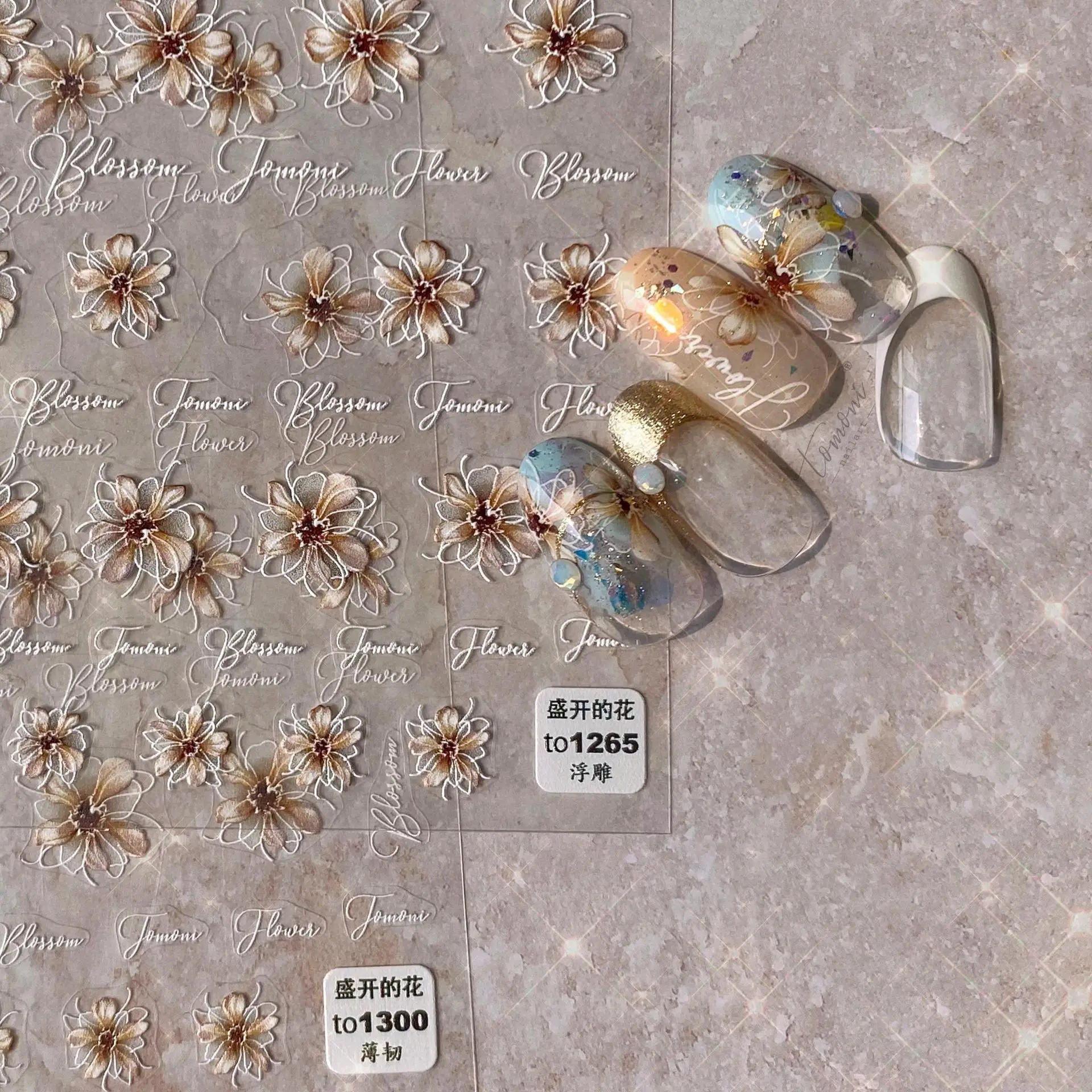 Vintage Embossed Floral Nail Stickers Delicate Blooming Flowers And Handwritten Letters Self-adhesive Nail Decoration Stickers