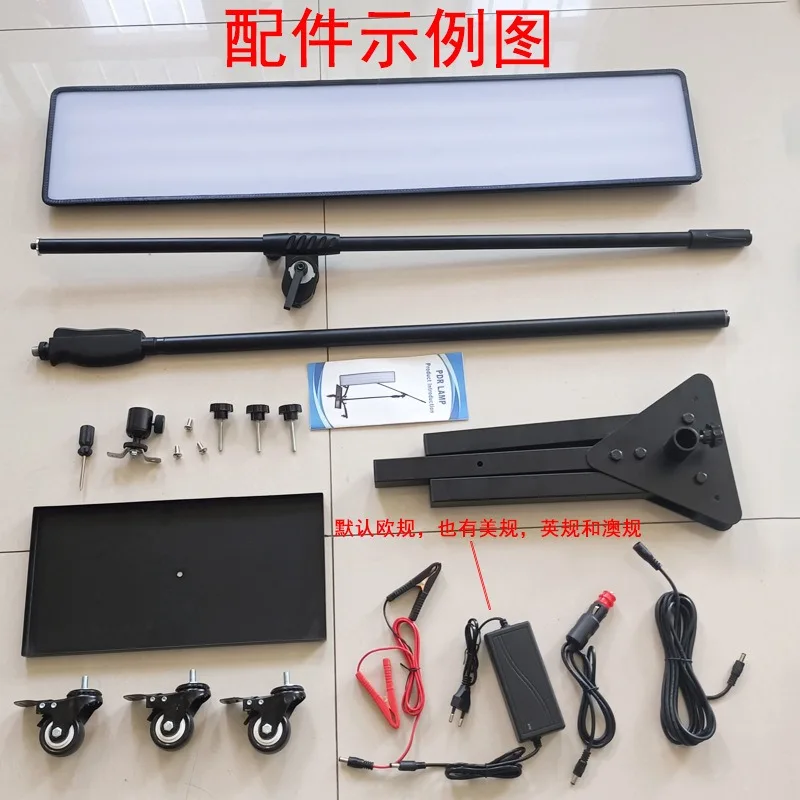 Wide 6-color Adjustable Triangle Pulley Leveling Light, Car Depression Repair, Depression Detection and Maintenance Tool