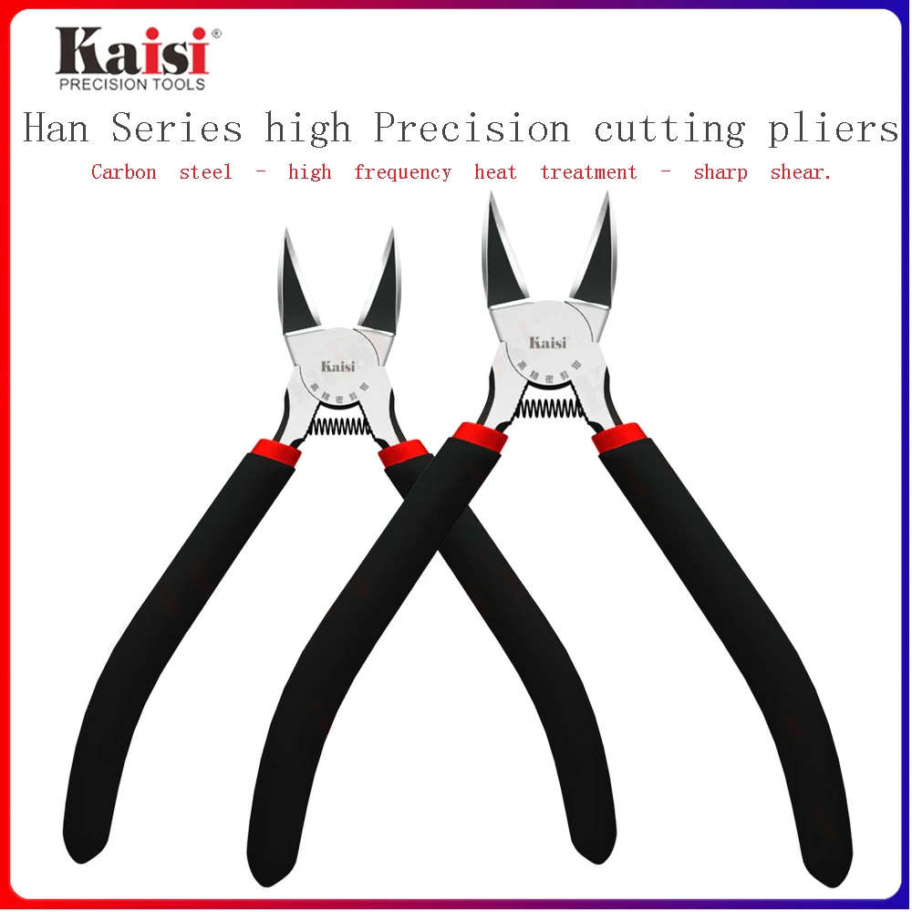 Kaisi CR-V 5/6 Inch Diagonal Pliers Industrial Grade Electric Wire Stripping Crimping Vise Strong Manual Home Repair Tools