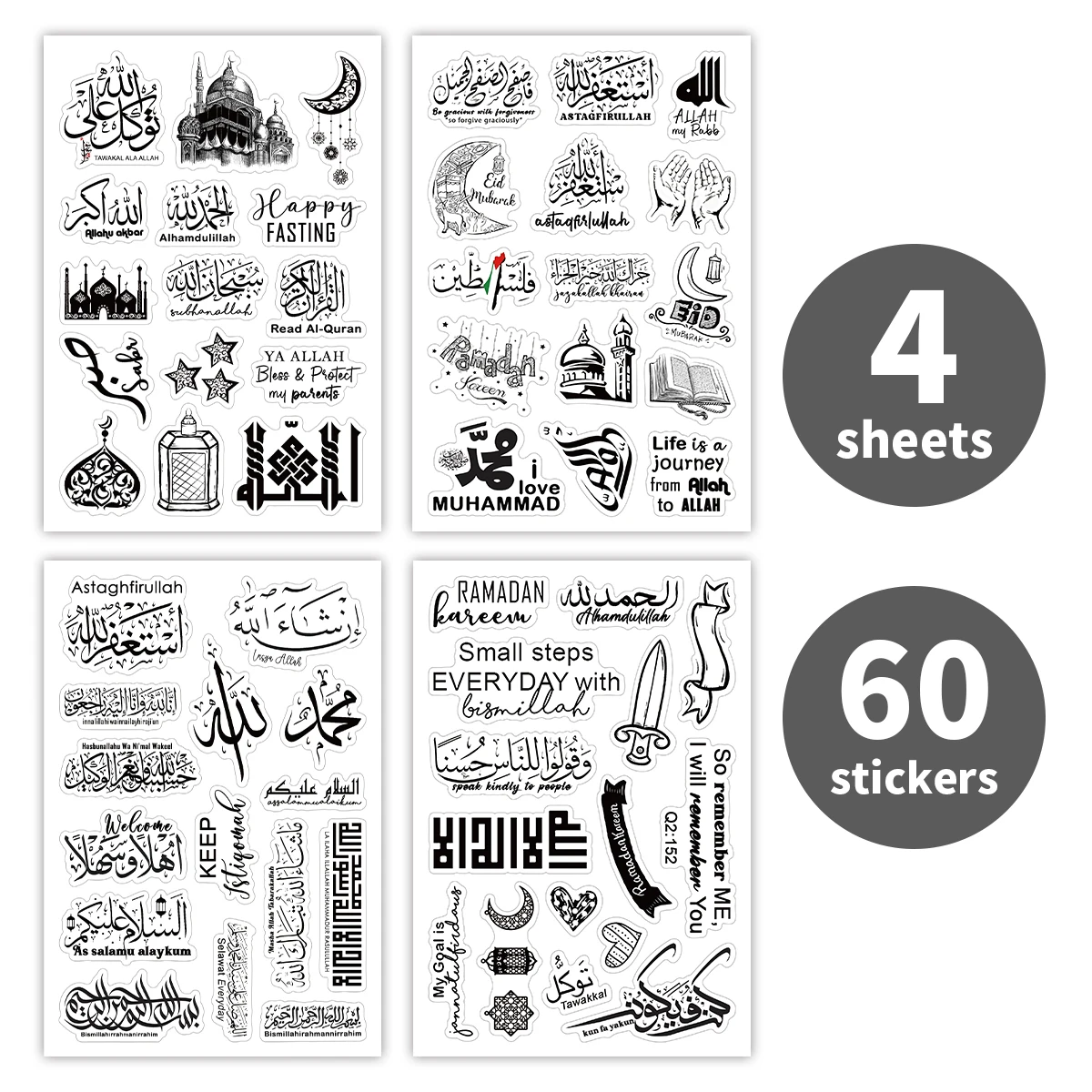 4 Hojas - 60 Piezas de Pegatinas Transparentes de PVC con Recordatorios Espirituales Diarios para Ramadán, Citas Islámicas, Etiquetas para Álbumes de Recortes, Diarios del Corán, Regalos