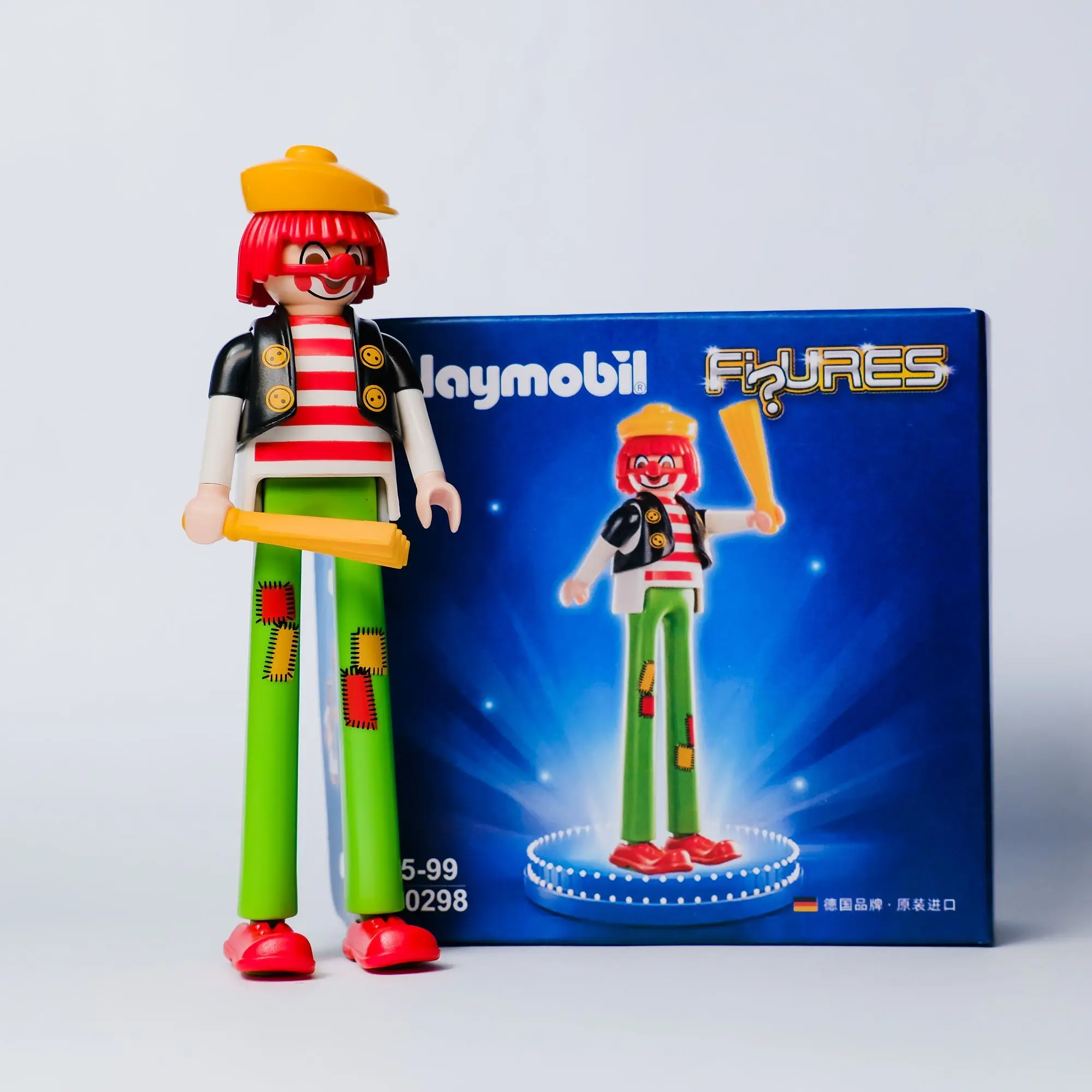 Limited time limit] playmobil Playmobil World 70298 Ming Box