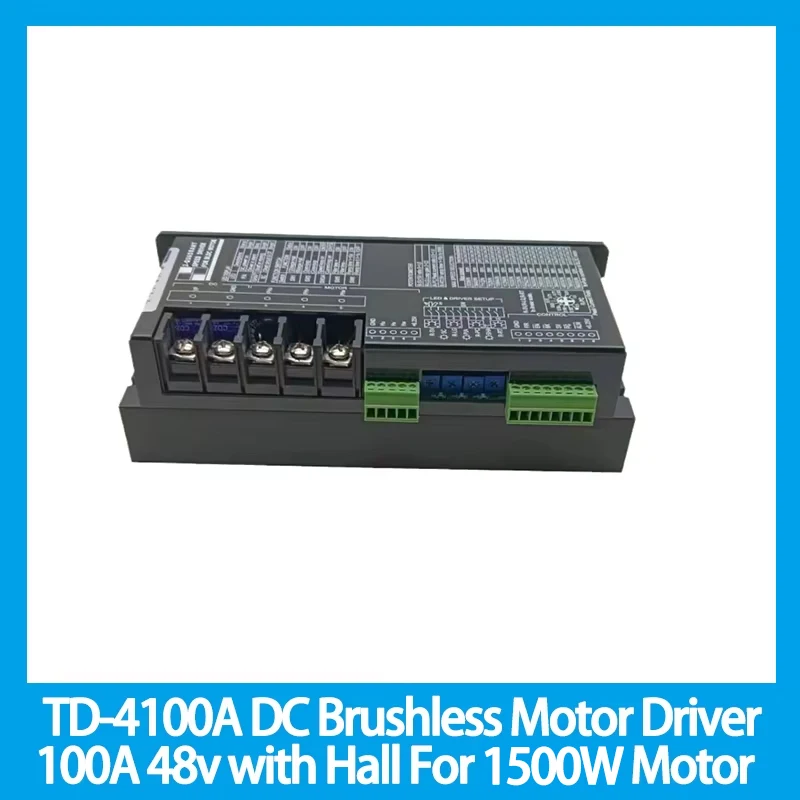 TD-4100A DC Brushless Motor Driver 100A 48v with Hall For 48V 1500W and below with Hall DC brushless motor