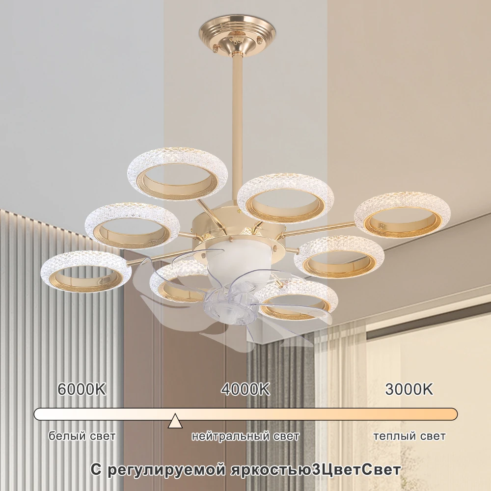 Artpad Crystal Chandelier Fan Luxury Led Ceiling Fan Lamp with Light with Remote Control LIving Room Dimmable for Dinning Room